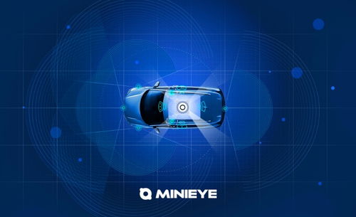 中國(guó)本土自動(dòng)駕駛感知技術(shù)開(kāi)發(fā)公司完成C輪融資，專(zhuān)注技術(shù)深耕暫未上市